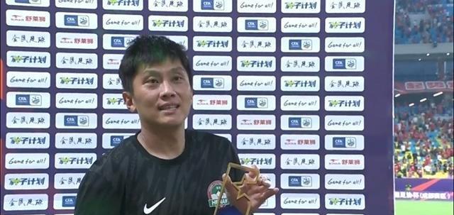 逼平成都蓉, 拉莫斯真乃, 城的半决赛 逼平成都蓉, 拉莫斯真乃, 城的半决赛