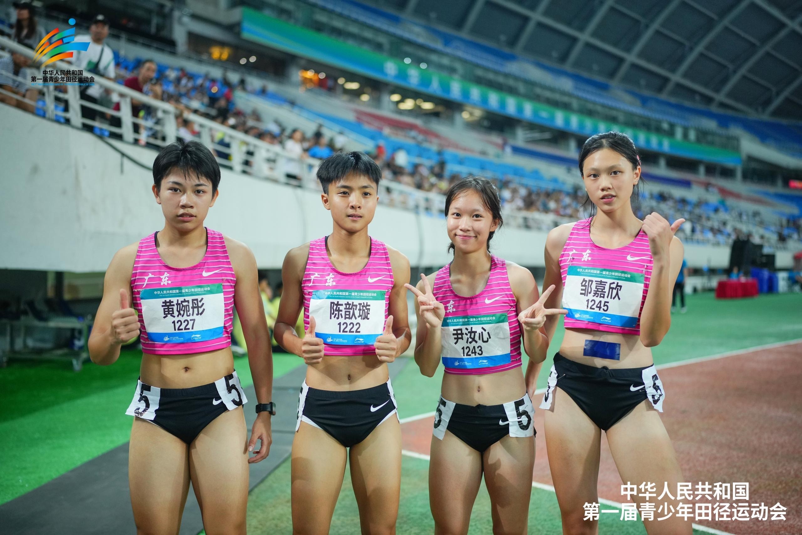 stron, entit stron, entit