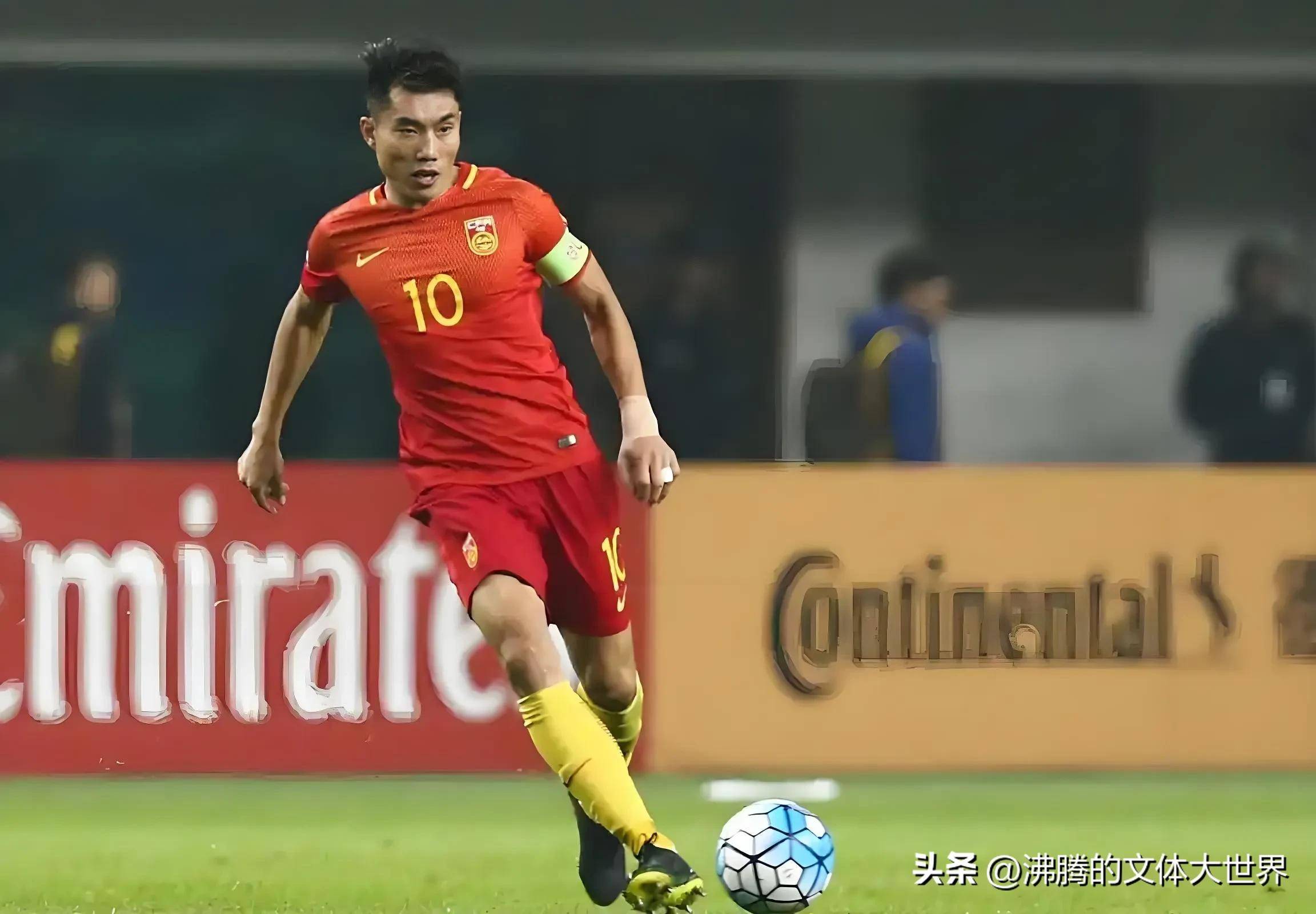 的首位亚洲, itc