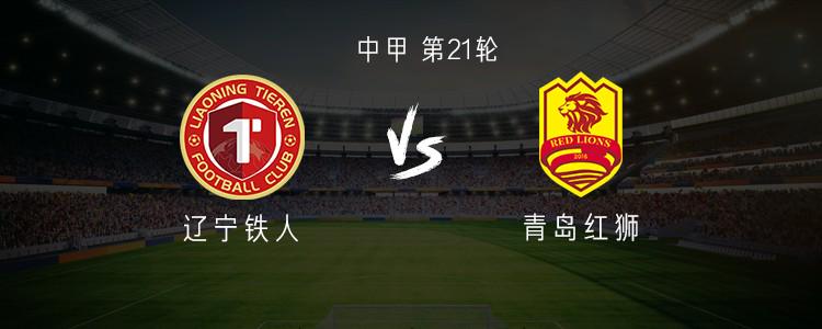 臧一锋, 郑致云, 宋润潼