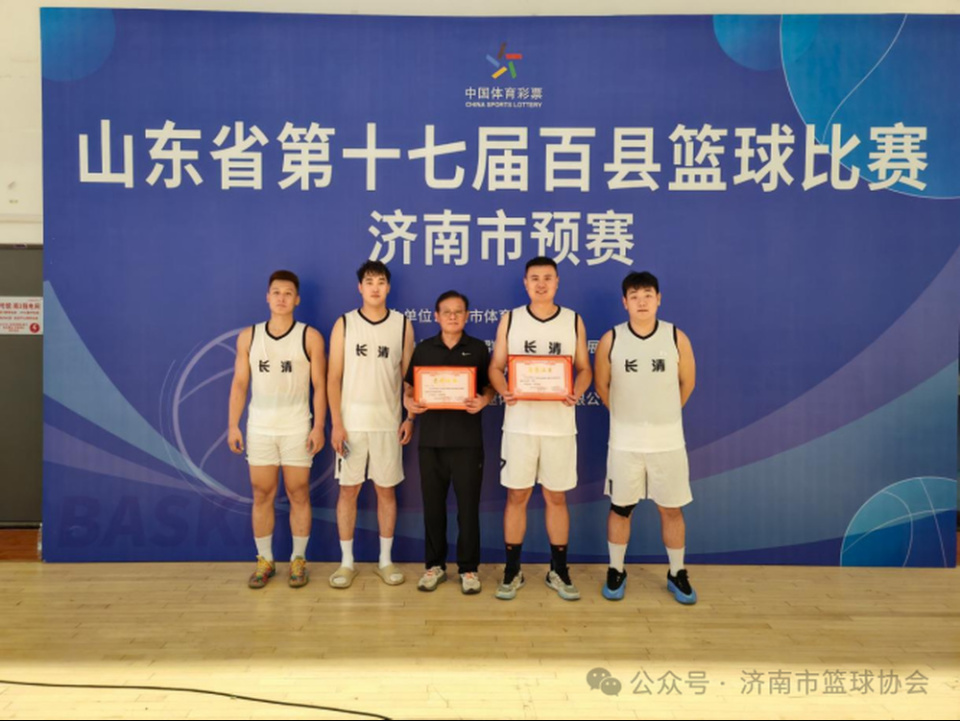 乡村组的冠, src