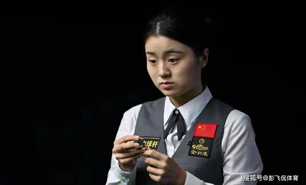 中国斯诺克, 连赢三局拿