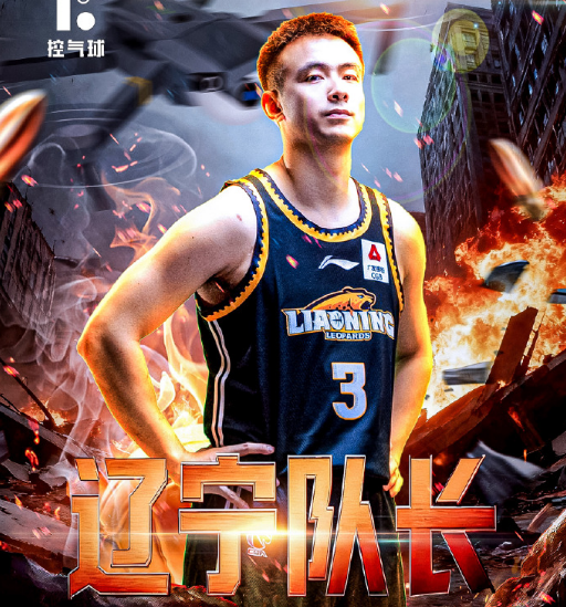 赵继伟续约, 在今夏赵继, 队后