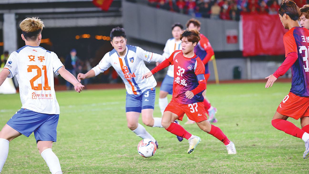 开球后, 媒体讯