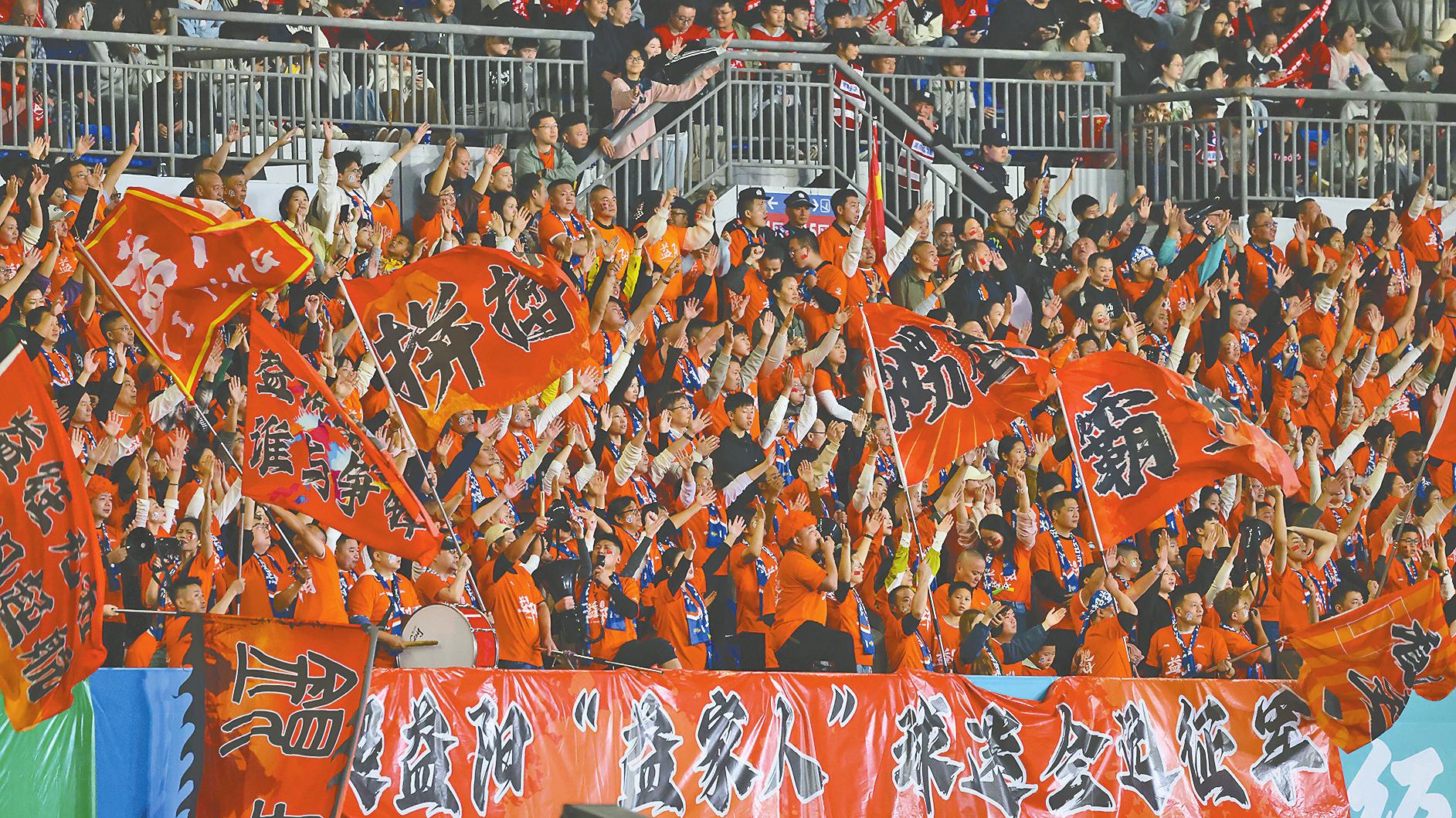 似传似射, 握手言和